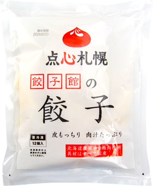 ご家庭で手軽に本格餃子 点心札幌の冷凍餃子