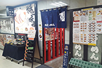 北海ラーメン札幌駅前店　外観